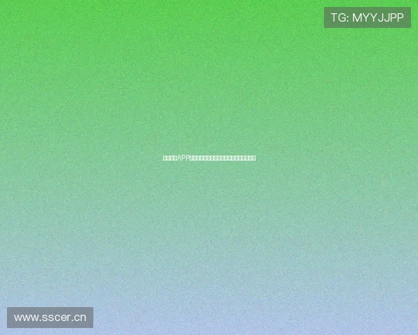 鲨鱼直播APP下载安装指南轻松享受高清直播与互动乐趣